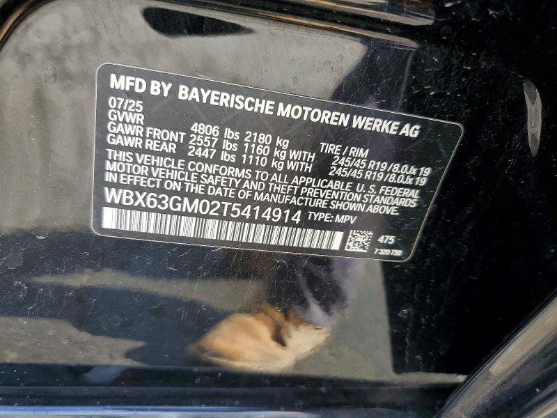 Продаж на аукціоні авто 2026 Bmw X2, vin: WBX63GM02T5414914, номер лоту: 54045226