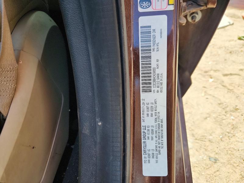 Продажа на аукционе авто 2012 Chrysler 200, vin: 1C3CCBBB4CN330993, номер лота: 53734846