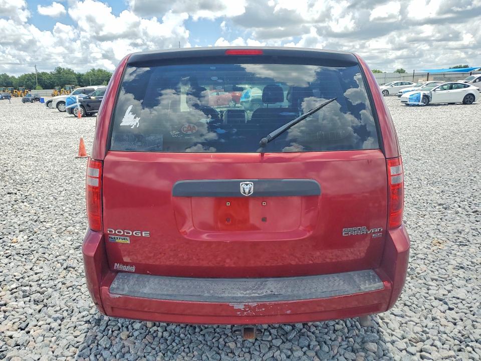 Aukcja sprzedaży 2010 Dodge Grand Caravan, vin: 2D4RN4DE0AR372907, numer aukcji: 54501636