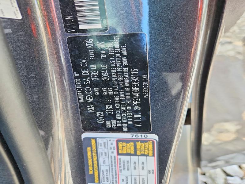 2023 Kia Forte მანქანა იყიდება აუქციონზე, vin: 3KPF24AD9PE693116, აუქციონის ნომერი: 54242806