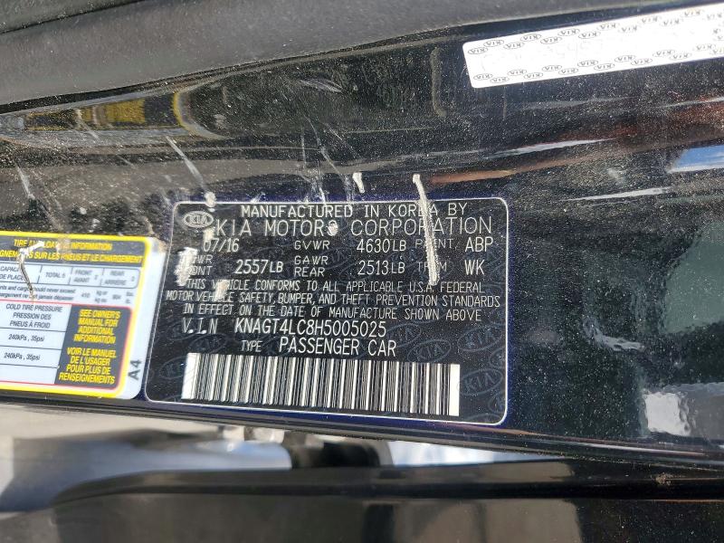 Продаж на аукціоні авто 2017 Kia Optima, vin: KNAGT4LC8H5005025, номер лоту: 54554826