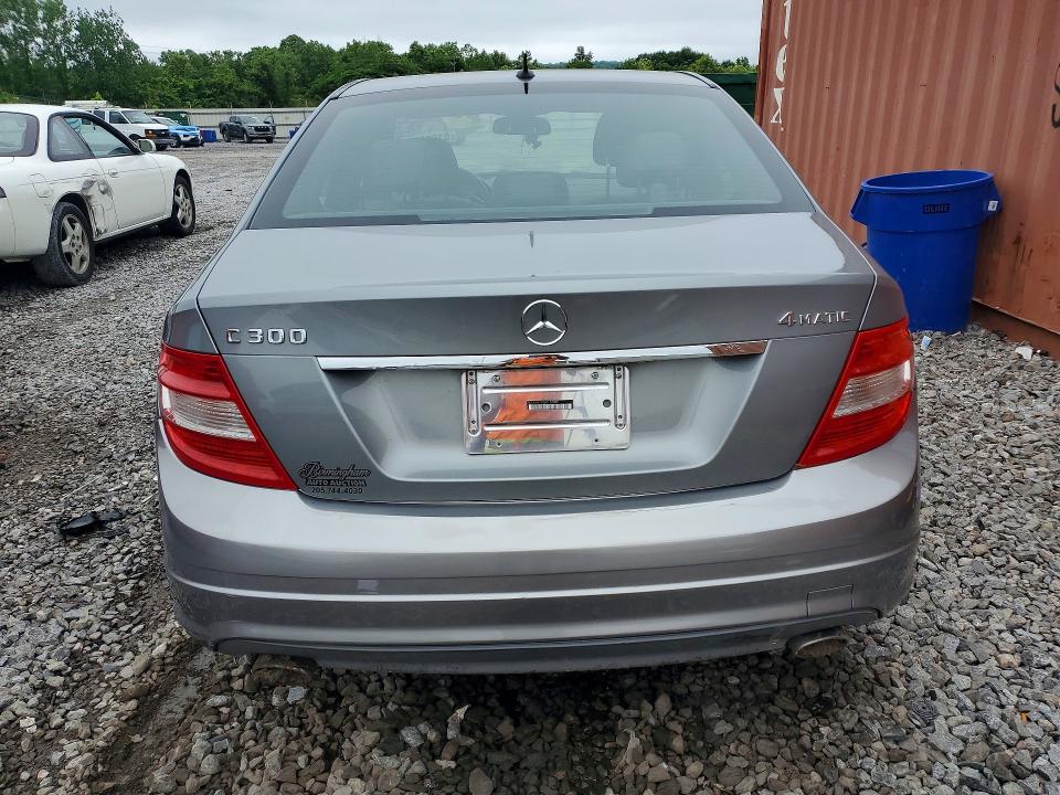 Продажа на аукционе авто 2008 Mercedes-benz C, vin: WDDGF81X28F154005, номер лота: 51910986