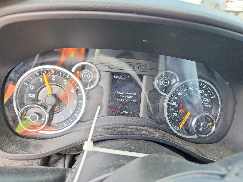 Продажа на аукционе авто 2019 Ram 1500, vin: 1C6SRFBT6KN915800, номер лота: 53532816