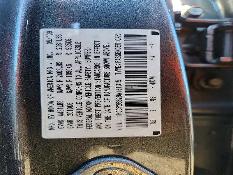 51900426 :رقم المزاد ، 1HGCP26829A161315 vin ، 2009 Honda Accord مزاد بيع