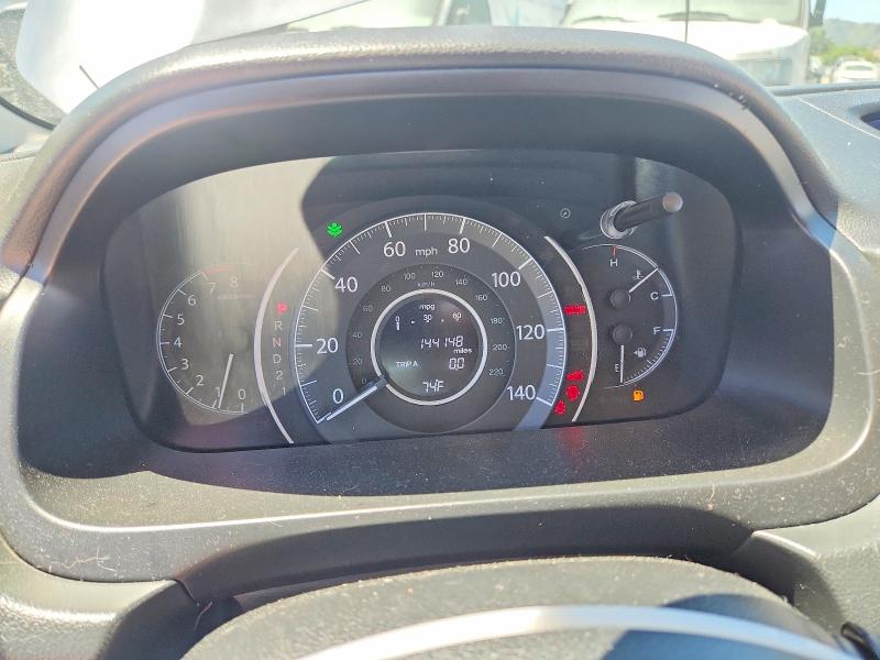 Продаж на аукціоні авто 2013 Honda Cr-v, vin: 2HKRM4H31DH615330, номер лоту: 53031286