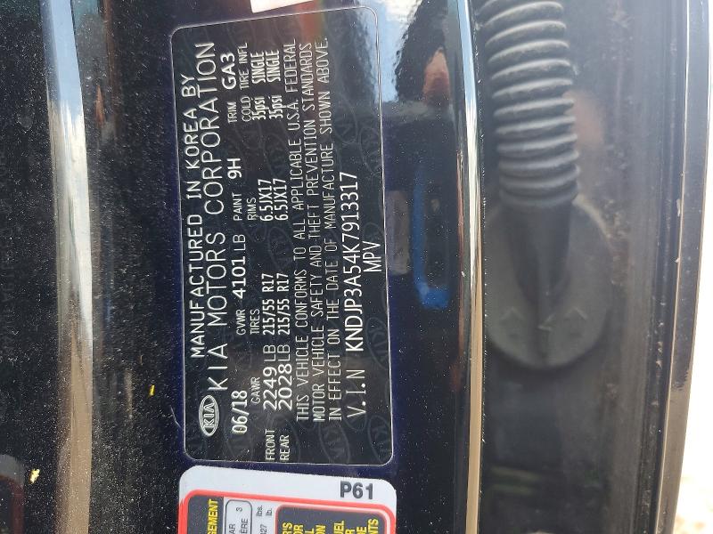 54916376 :رقم المزاد ، KNDJP3A54K7913317 vin ، 2019 Kia Soul مزاد بيع