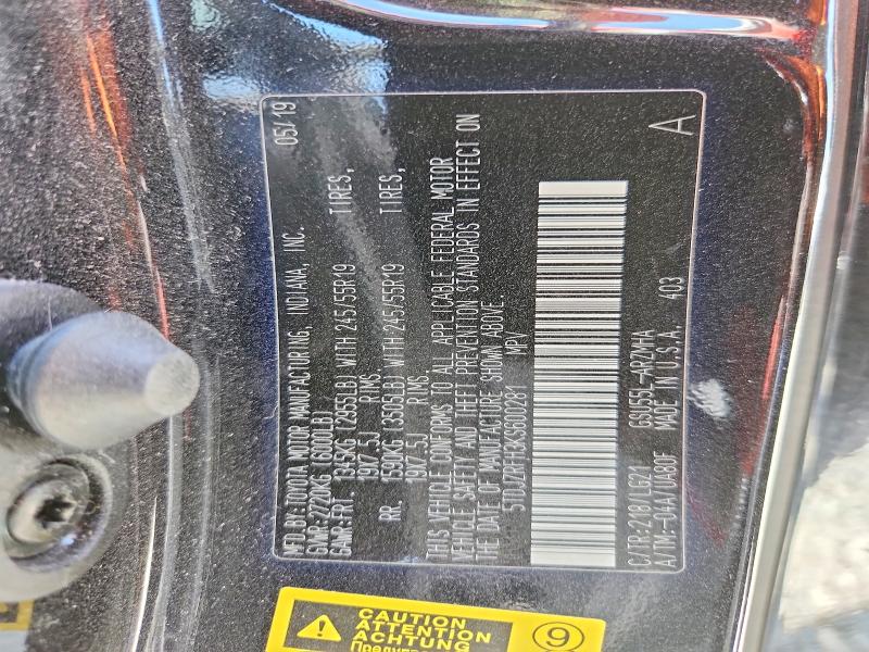 2019 Toyota Highlander მანქანა იყიდება აუქციონზე, vin: 5TDJZRFH3KS600281, აუქციონის ნომერი: 53282086