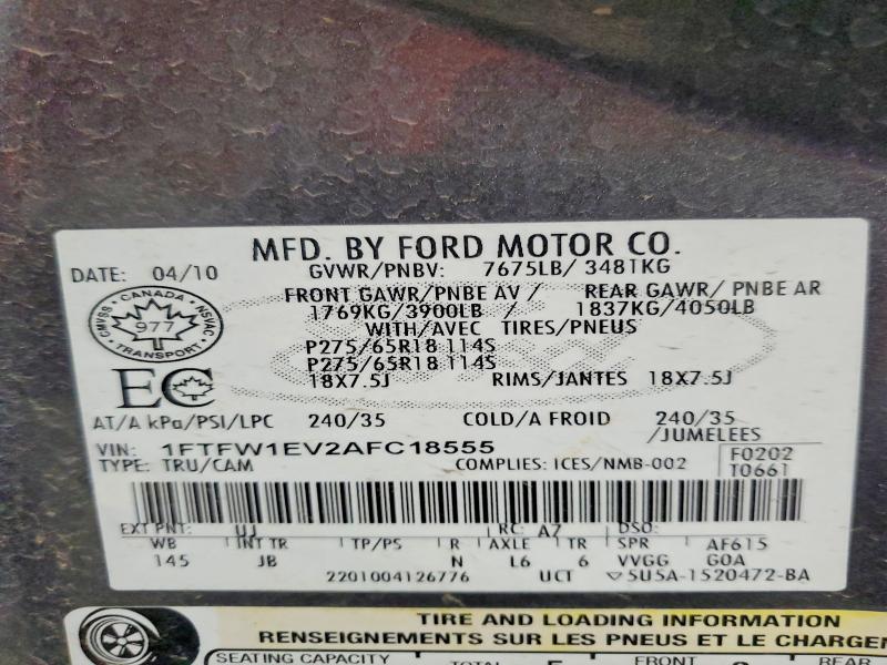 Продаж на аукціоні авто 2010 Ford F150, vin: 1FTFW1EV2AFC18555, номер лоту: 53564856