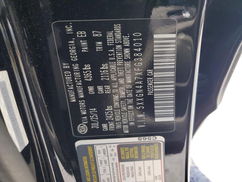 2015 Kia Optima მანქანა იყიდება აუქციონზე, vin: 5XXGN4A7XFG384010, აუქციონის ნომერი: 54986346