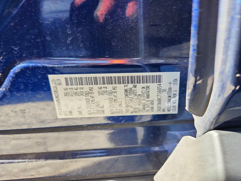 Продажа на аукционе авто 2024 Nissan Rogue, vin: 5N1BT3BA0RC756054, номер лота: 54814116
