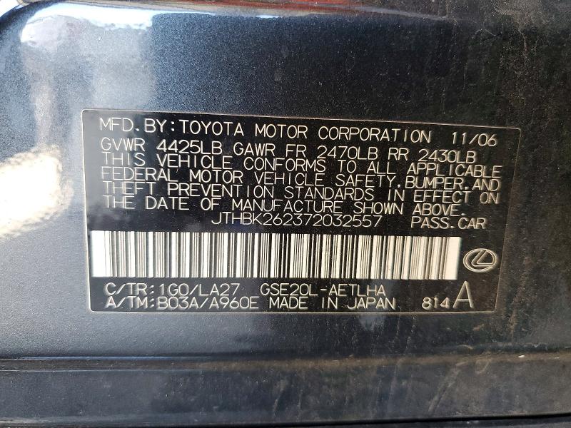 54635276 :رقم المزاد ، JTHBK262372032557 vin ، 2007 Lexus Is مزاد بيع