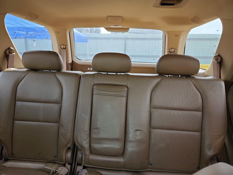 Aukcja sprzedaży 2005 Acura Mdx, vin: 2HNYD18885H546274, numer aukcji: 51796836