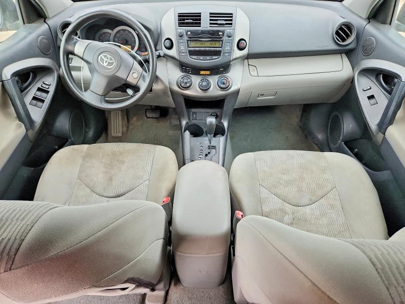 2010 Toyota Rav4 მანქანა იყიდება აუქციონზე, vin: 2T3BF4DV9AW030261, აუქციონის ნომერი: 54677656