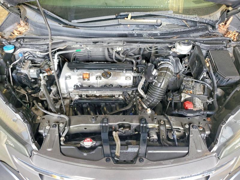 2014 Honda Cr-v მანქანა იყიდება აუქციონზე, vin: 5J6RM4H75EL031989, აუქციონის ნომერი: 54094386