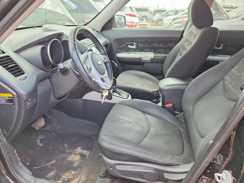 Aukcja sprzedaży 2012 Kia Soul, vin: KNDJT2A68C7738831, numer aukcji: 51621476
