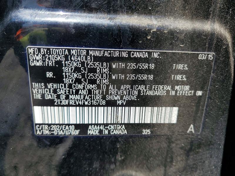 2015 Toyota Rav4 მანქანა იყიდება აუქციონზე, vin: 2T3DFREV4FW316708, აუქციონის ნომერი: 52431726