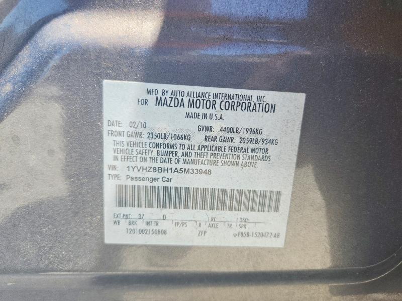 2010 Mazda 6 მანქანა იყიდება აუქციონზე, vin: 1YVHZ8BH1A5M33948, აუქციონის ნომერი: 53333256