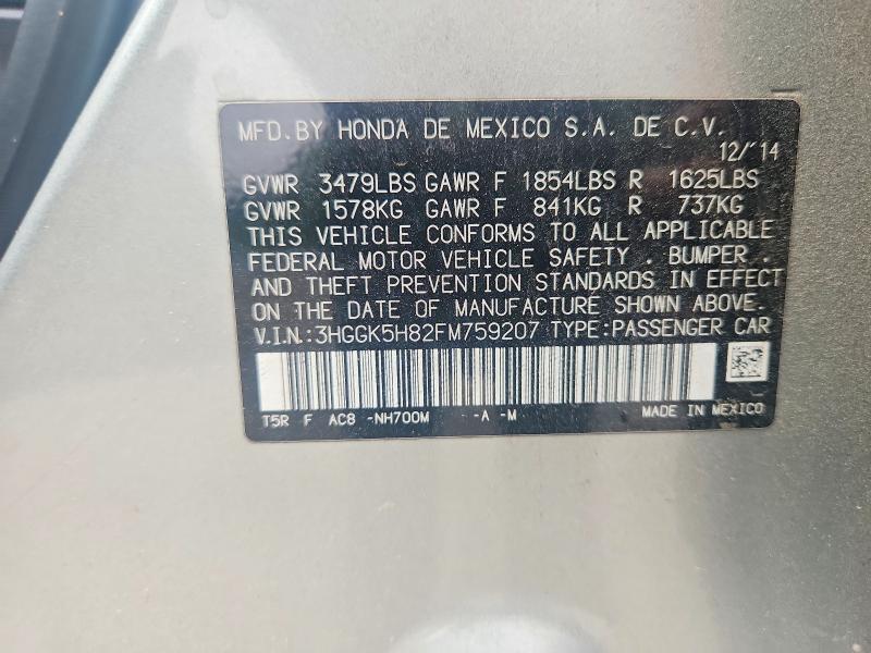 Продаж на аукціоні авто 2015 Honda Fit, vin: 3HGGK5H82FM759207, номер лоту: 54612906
