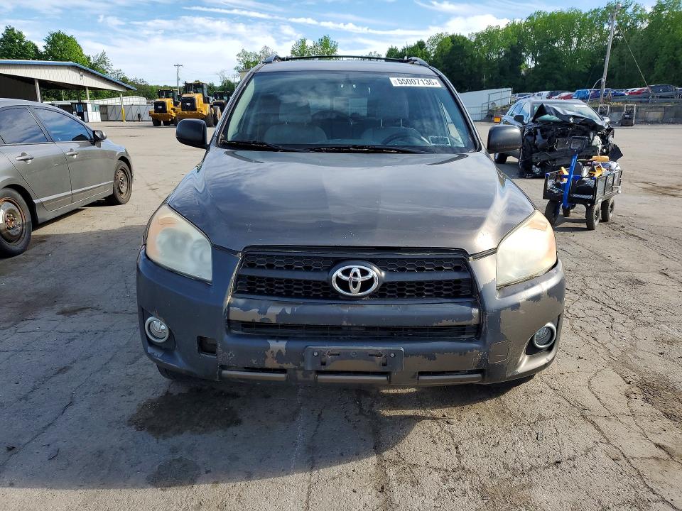 2009 Toyota Rav4 მანქანა იყიდება აუქციონზე, vin: JTMBF33V195000640, აუქციონის ნომერი: 55007136