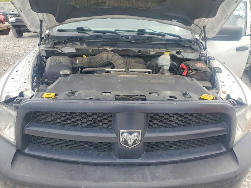 2012 Dodge Ram 1500 მანქანა იყიდება აუქციონზე, vin: 1C6RD7FT4CS249570, აუქციონის ნომერი: 52294246