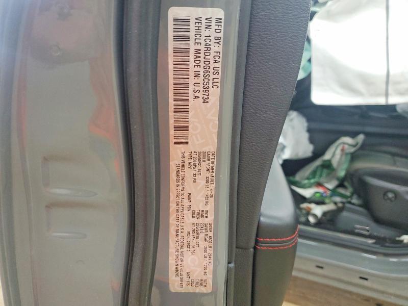Aukcja sprzedaży 2025 Dodge Durango, vin: 1C4RDJDG6SC539734, numer aukcji: 54589556