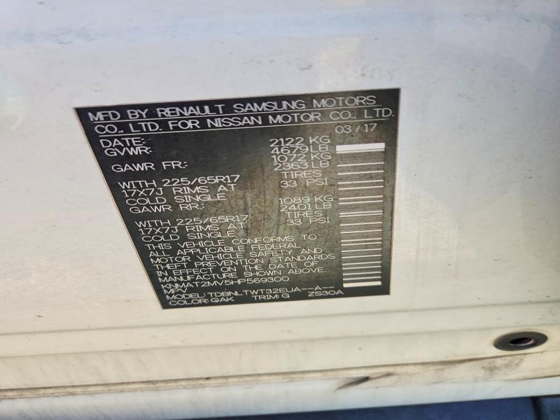 2017 Nissan Rogue მანქანა იყიდება აუქციონზე, vin: KNMAT2MV5HP569300, აუქციონის ნომერი: 53702976