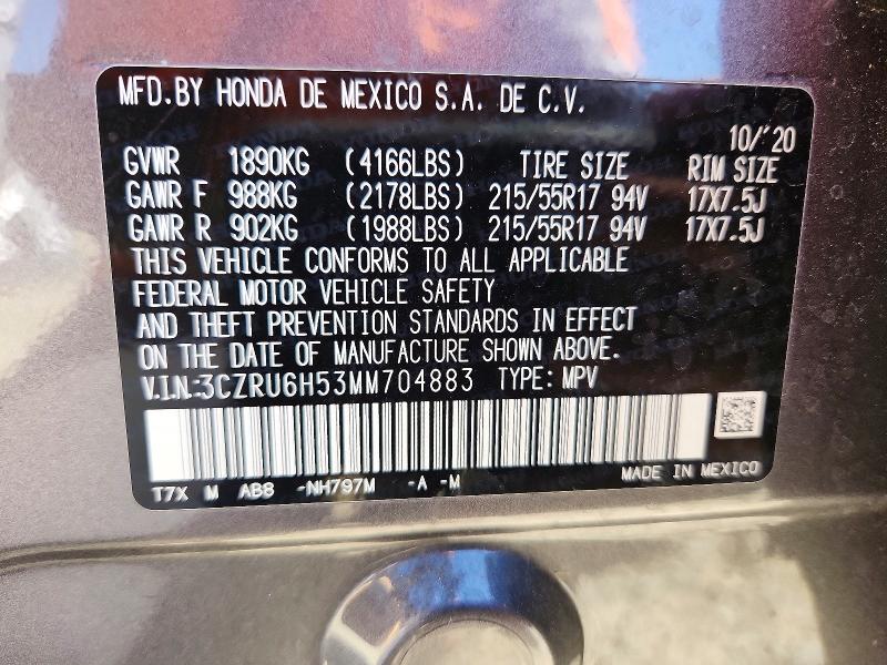 54355266 :رقم المزاد ، 3CZRU6H53MM704883 vin ، 2021 Honda Hr-v مزاد بيع