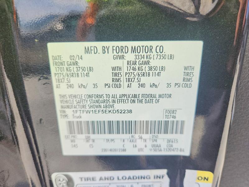 53394436 :رقم المزاد ، 1FTFW1EF5EKD52238 vin ، 2014 Ford F150 مزاد بيع
