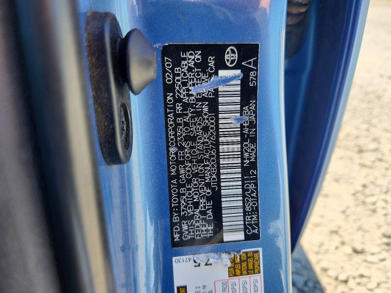 54856706 :رقم المزاد ، JTDKB20U677620001 vin ، 2007 Toyota Prius مزاد بيع
