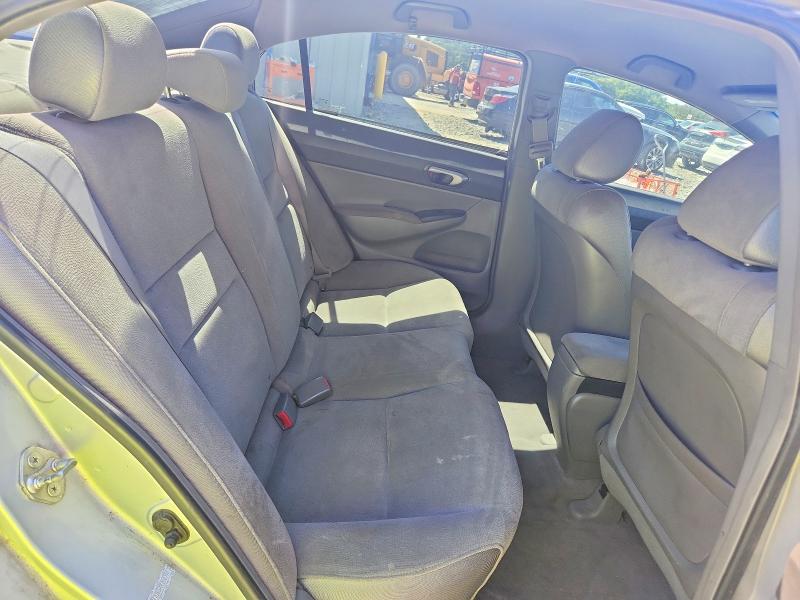 Продажа на аукционе авто 2007 Honda Civic, vin: 1HGFA16527L058797, номер лота: 52368356