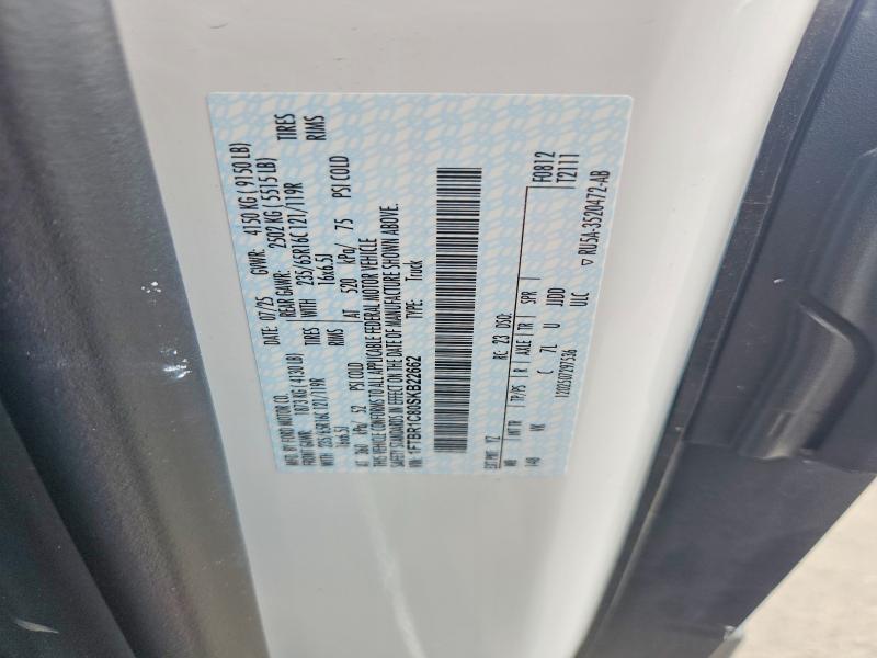 Продаж на аукціоні авто 2025 Ford Transit, vin: 1FTBR1C80SKB22662, номер лоту: 53335336