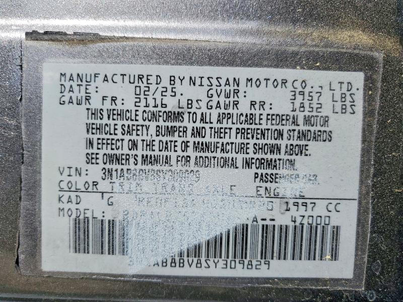 52710556 :رقم المزاد ، 3N1AB8BV8SY309829 vin ، 2025 Nissan Sentra مزاد بيع