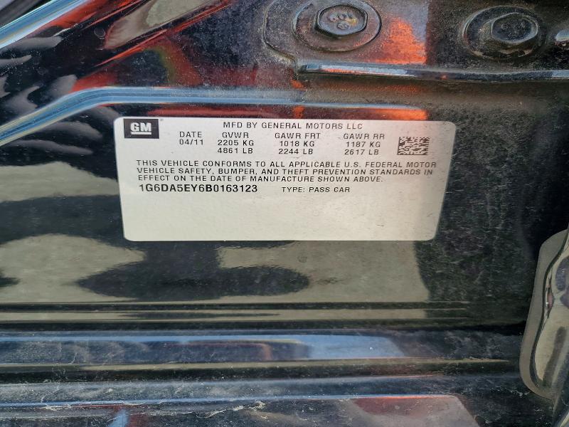 2011 Cadillac Cts მანქანა იყიდება აუქციონზე, vin: 1G6DA5EY6B0163123, აუქციონის ნომერი: 55332256