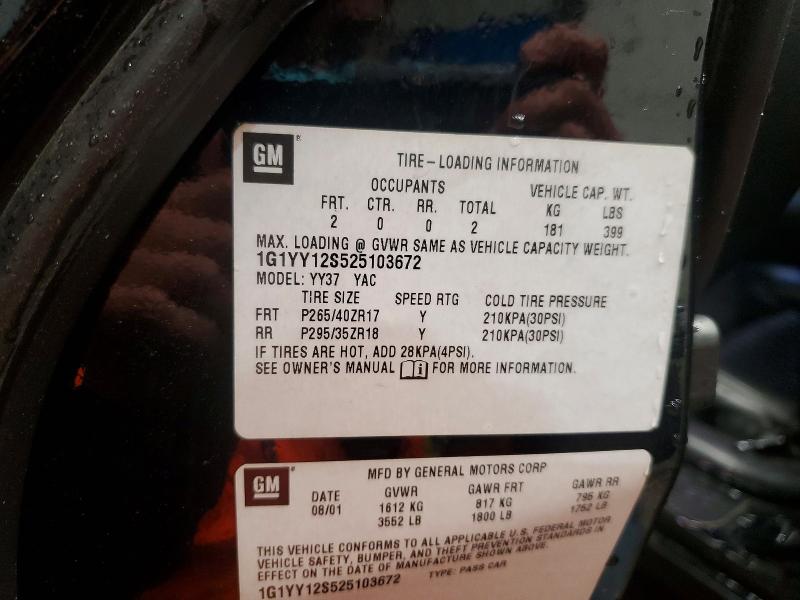 Продажа на аукционе авто 2002 Chevrolet Corvette, vin: 1G1YY12S525103672, номер лота: 53243706