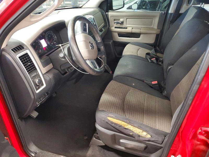 Продажа на аукционе авто 2011 Dodge Ram 1500, vin: 1D7RB1GP0BS612495, номер лота: 53562886