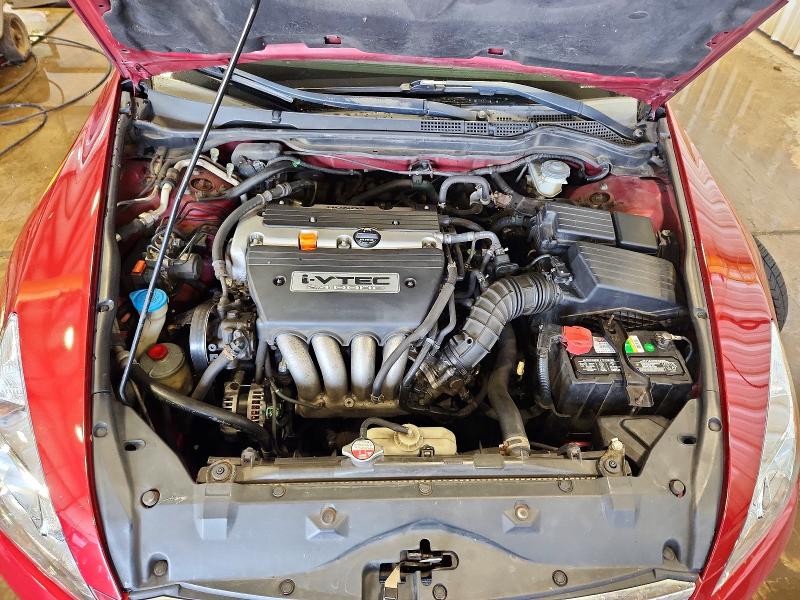 2007 Honda Accord მანქანა იყიდება აუქციონზე, vin: 1HGCM56897A085521, აუქციონის ნომერი: 55311936