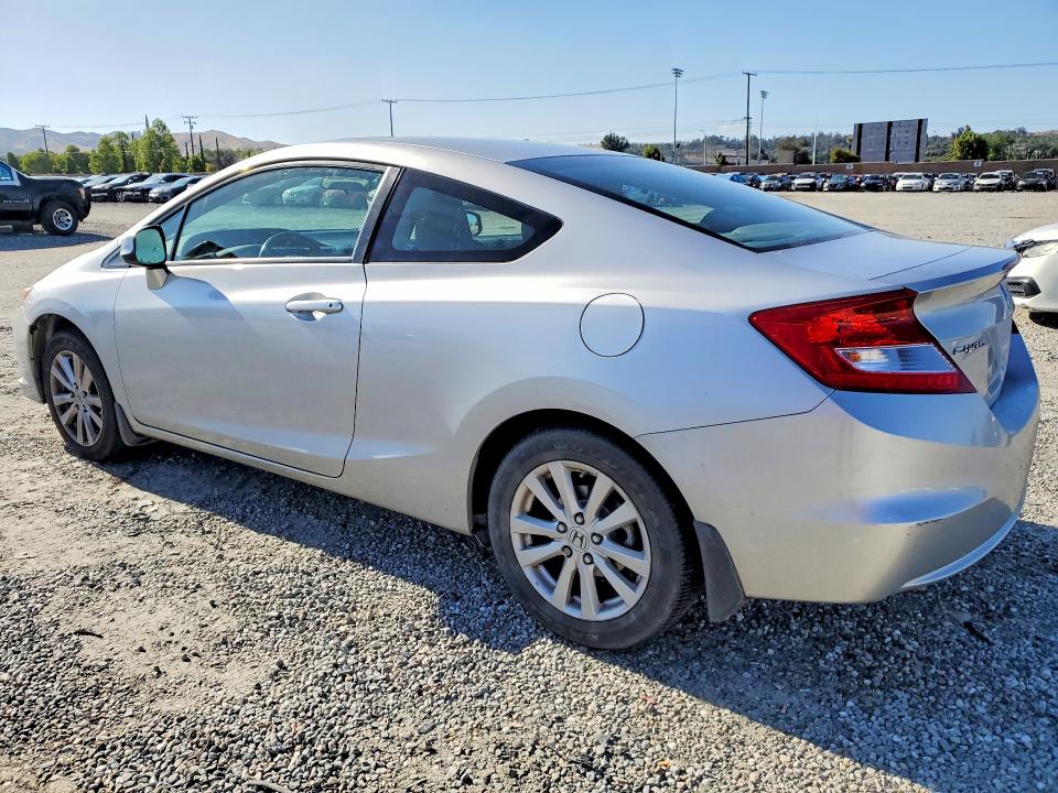 2012 Honda Civic მანქანა იყიდება აუქციონზე, vin: 2HGFG3B02CH528242, აუქციონის ნომერი: 52489236