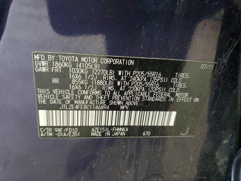 Продаж на аукціоні авто 2012 Scion Xb, vin: JTLZE4FE8C1146894, номер лоту: 52802126