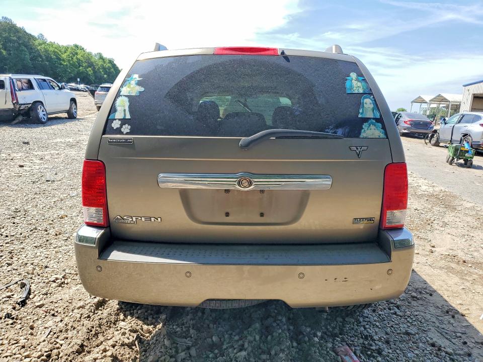 Продажа на аукционе авто 2007 Chrysler Aspen, vin: 1A8HW58P57F512076, номер лота: 53944166