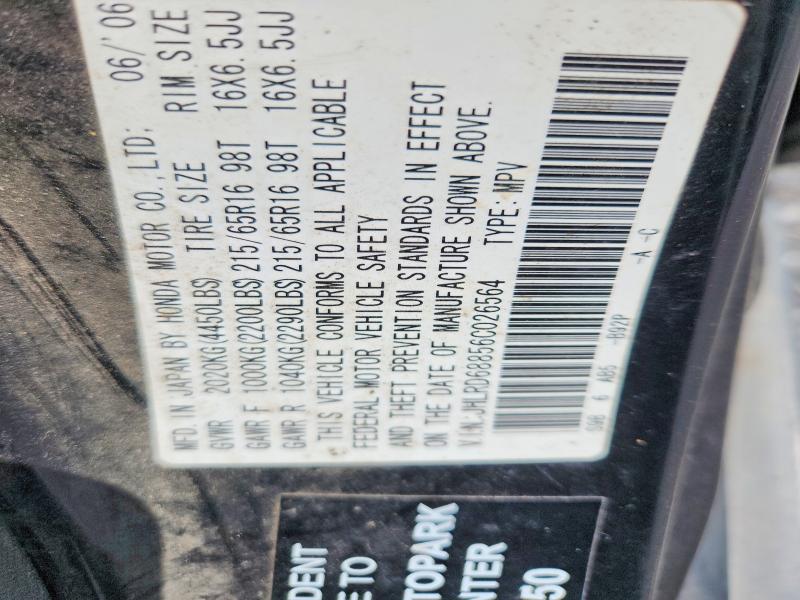53112296 :رقم المزاد ، JHLRD68856C026564 vin ، 2006 Honda Cr-v مزاد بيع