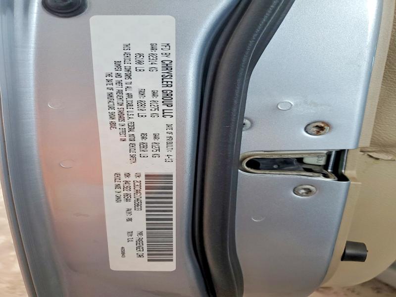 Продажа на аукционе авто 2013 Chrysler 300, vin: 2C3CCAAG1DH658633, номер лота: 52423206