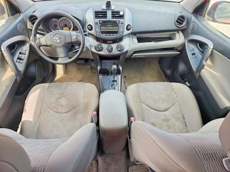 Aukcja sprzedaży 2010 Toyota Rav4, vin: JTMZF4DV5A5022924, numer aukcji: 54788006