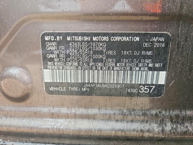 2017 Mitsubishi Outlander Sport მანქანა იყიდება აუქციონზე, vin: JA4AP3AU6HZ028907, აუქციონის ნომერი: 52149046