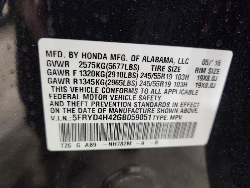 2016 Acura Mdx მანქანა იყიდება აუქციონზე, vin: 5FRYD4H42GB059051, აუქციონის ნომერი: 54168396