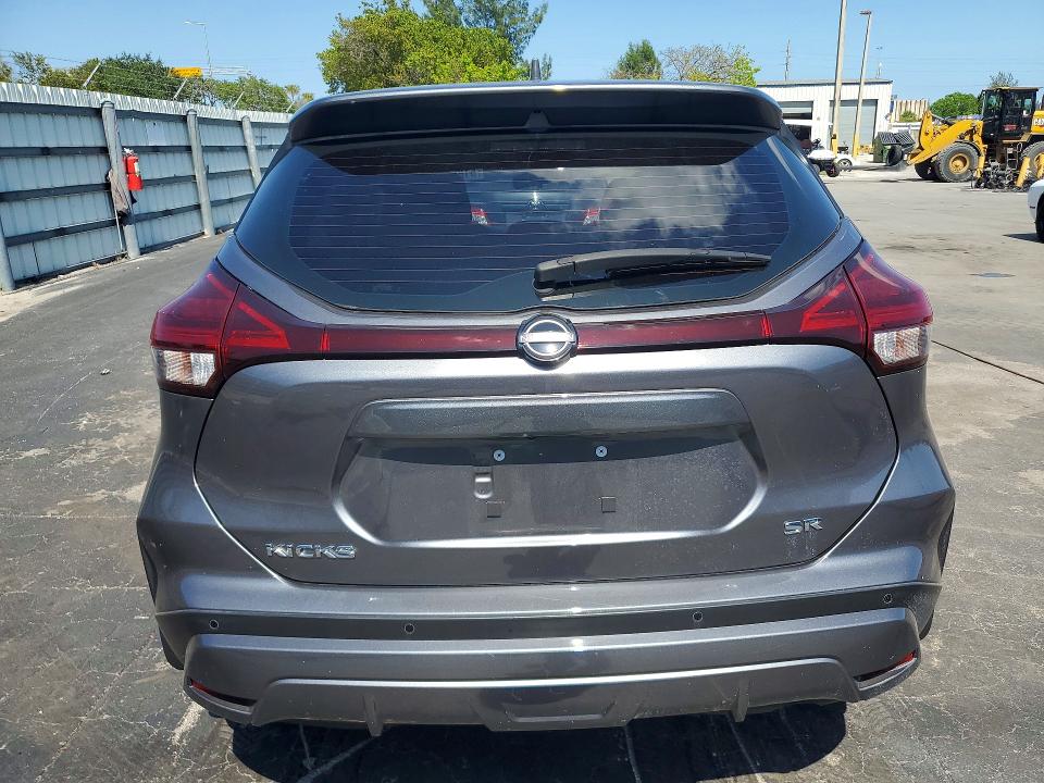 51861146 :رقم المزاد ، 3N1CP5DV5RL509063 vin ، 2024 Nissan Kicks مزاد بيع
