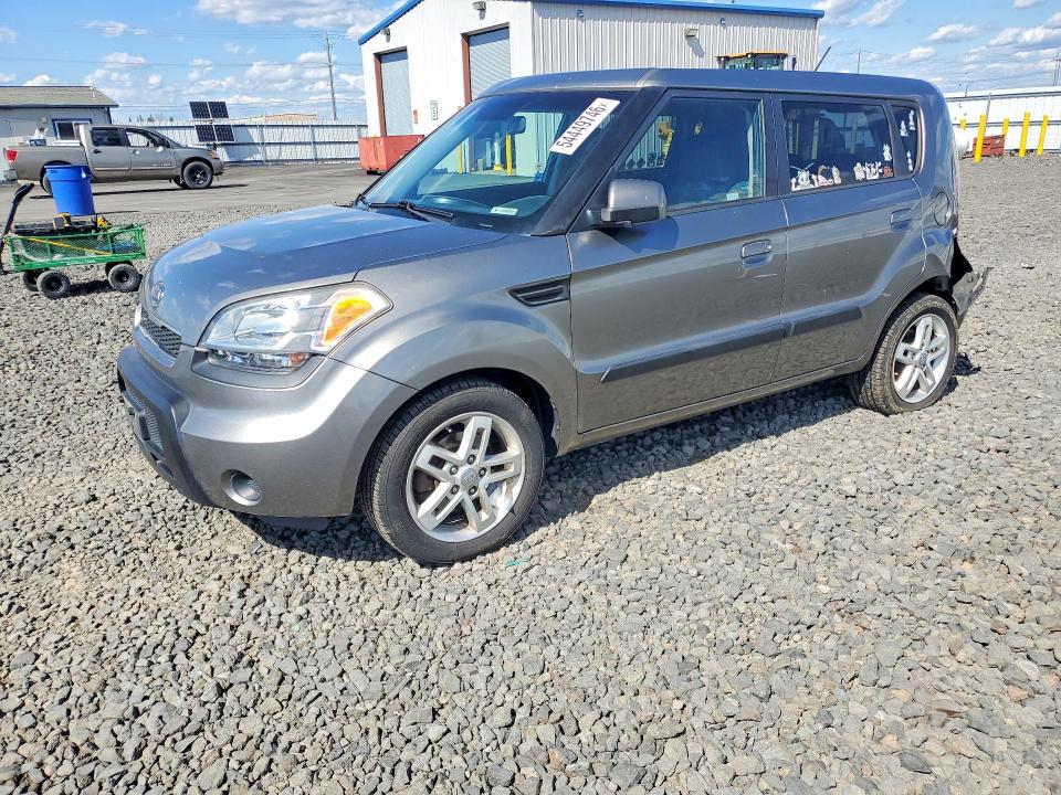 Aukcja sprzedaży 2010 Kia Soul, vin: KNDJT2A21A7160047, numer aukcji: 54449746
