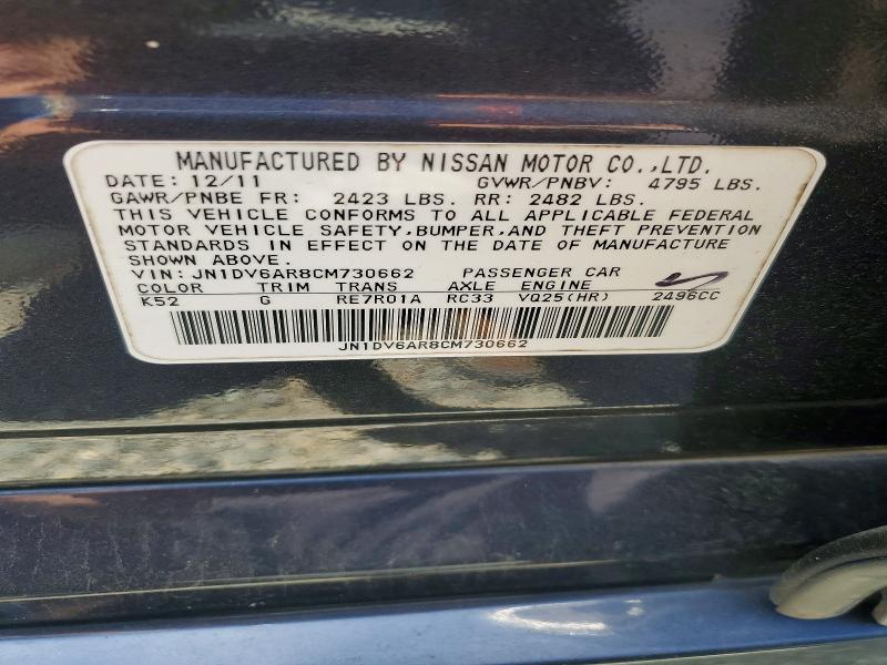 Продаж на аукціоні авто 2012 Infiniti G25 Sedan, vin: JN1DV6AR8CM730662, номер лоту: 52050016