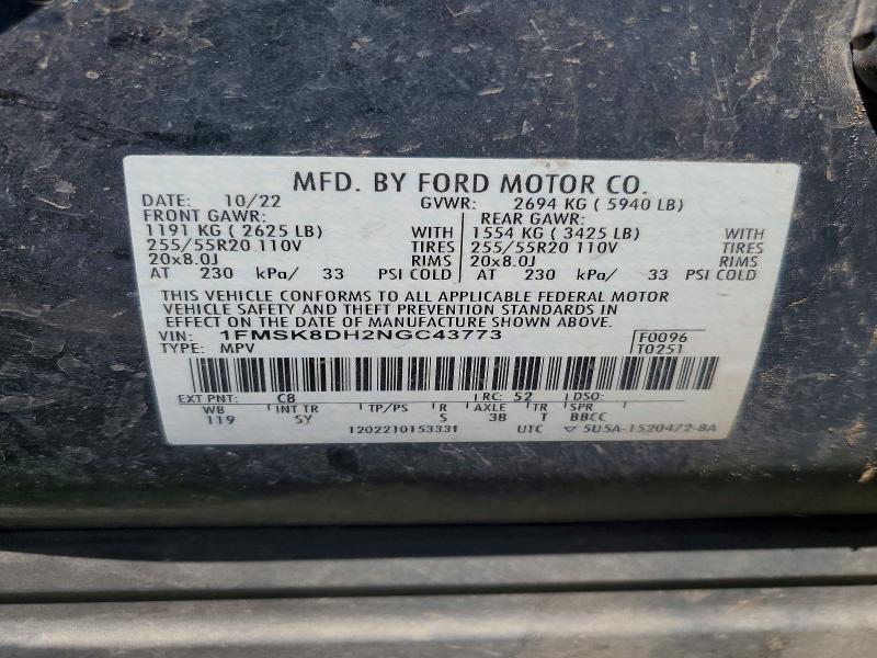 2022 Ford Explorer მანქანა იყიდება აუქციონზე, vin: 1FMSK8DH2NGC43773, აუქციონის ნომერი: 52887036
