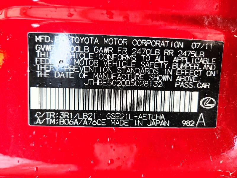 2011 Lexus Is მანქანა იყიდება აუქციონზე, vin: JTHBE5C20B5028132, აუქციონის ნომერი: 53994996