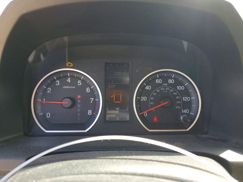 Aukcja sprzedaży 2011 Honda Cr-v, vin: 5J6RE4H7XBL075091, numer aukcji: 54831296